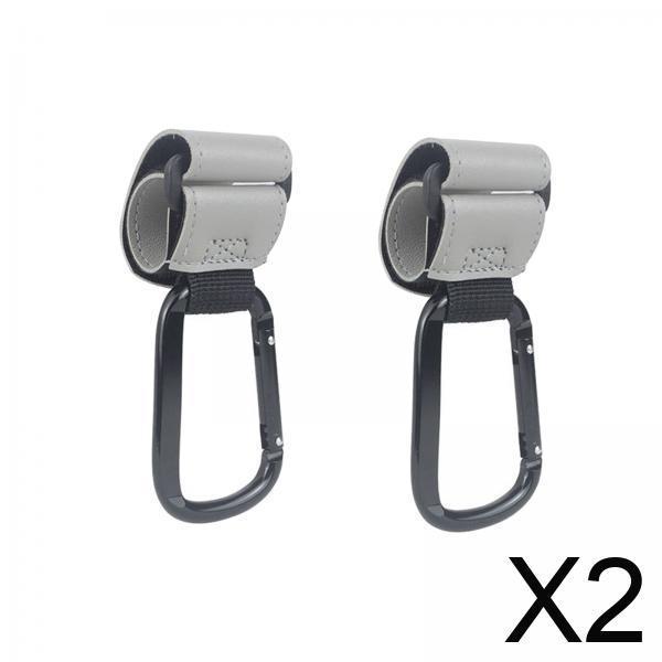 Travel Accessories For Baby - Stroller Hooks Clips PU Leather Adjustable