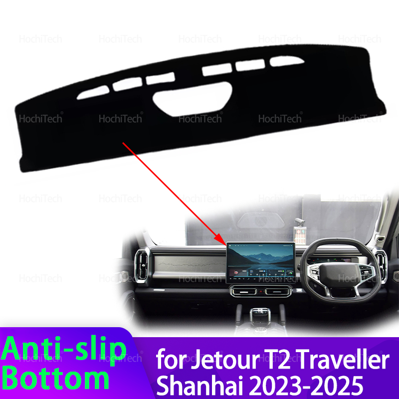 Travel Accessories Car - For Jetour T2 Traveller Shanhai 2023