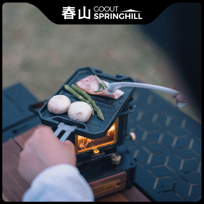 Mini Iron Travel - COOUT SPRINGHILL Outdoor Mini Grill Pan