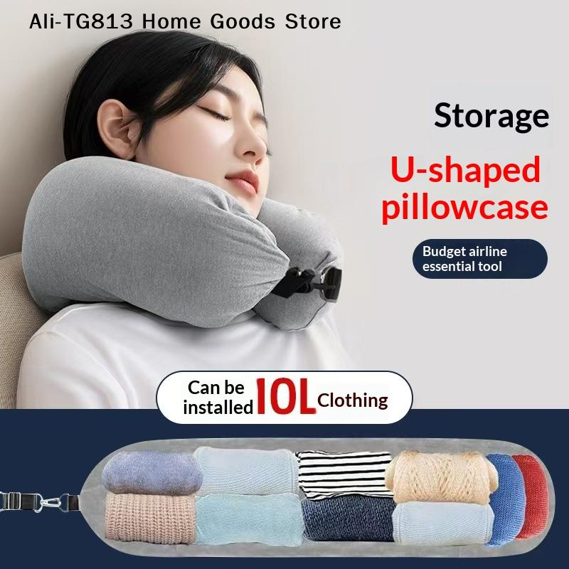 Travel Neck Pillow With Fillab - Travel Accessories Pillow recension och pris