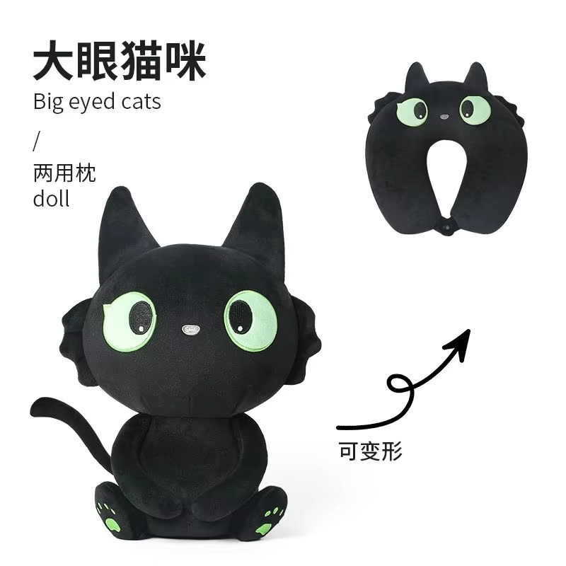 2024 New Cute Cartoon Black Ca - Travel Accessories Pillow recension och pris