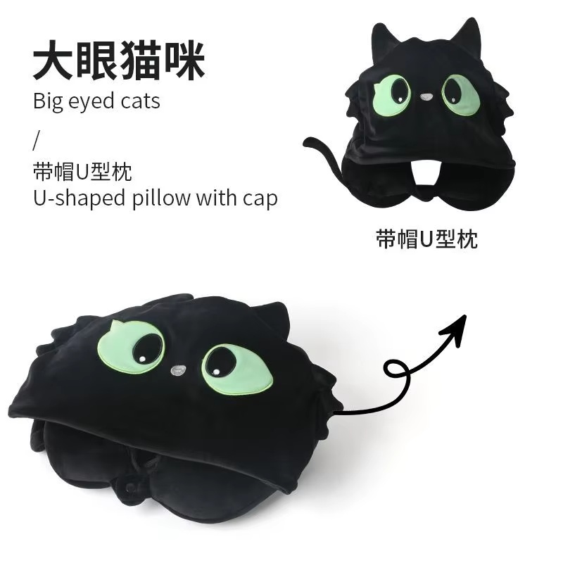 2024 New Cute Cartoon Black Ca - Travel Accessories Pillow recension och pris