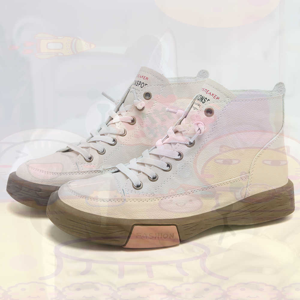 High Top Hi Cut Offers Skatebo - Travel Accessories In Store recension och pris