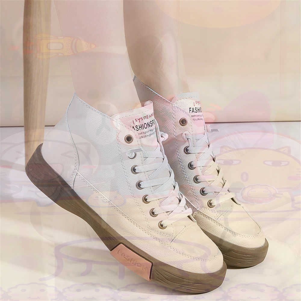 High Top Hi Cut Offers Skatebo - Travel Accessories In Store recension och pris