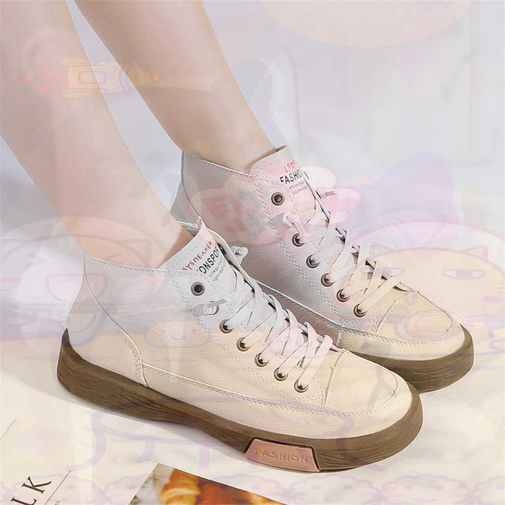 High Top Hi Cut Offers Skatebo - Travel Accessories In Store recension och pris