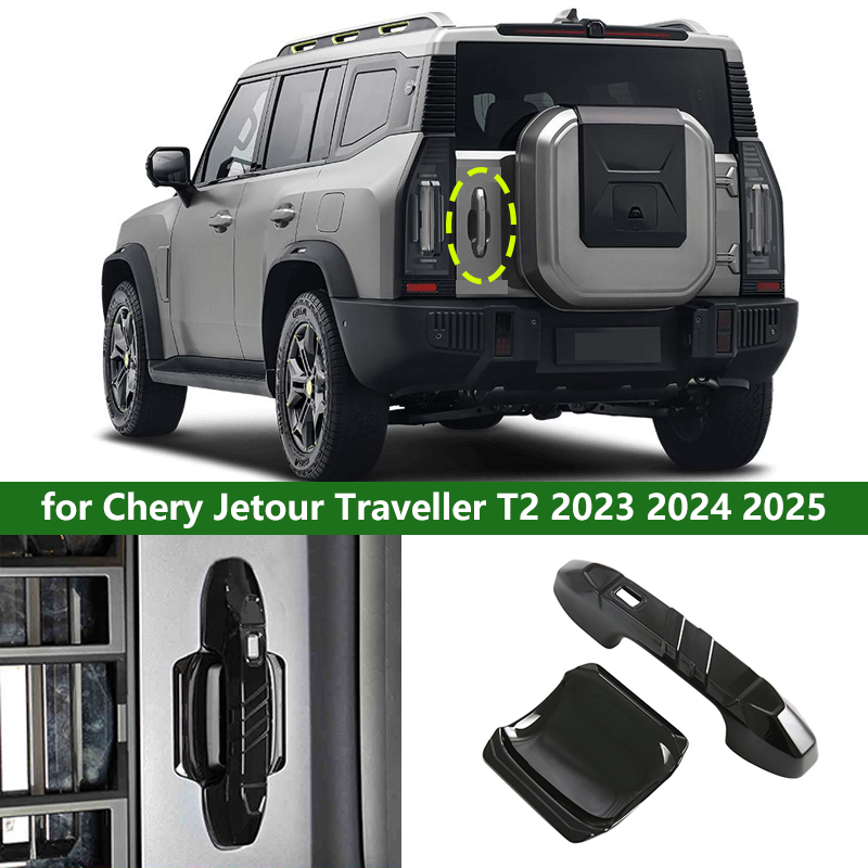 for Chery Jetour Traveller T2  - Travel Accessories Car recension och pris