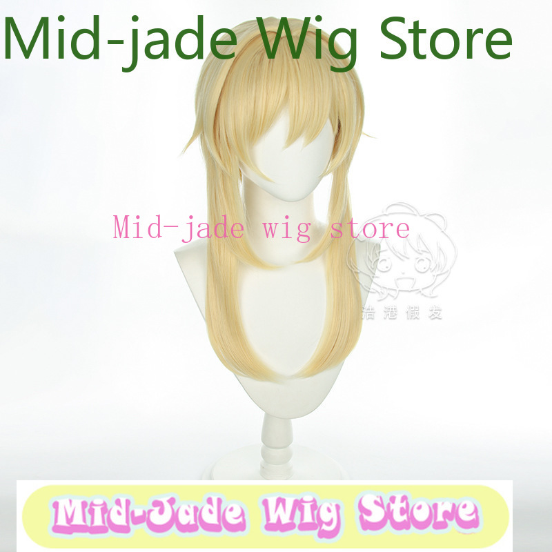 Genshin Impact Lumine Cosplay  - Travel Accessories In Store recension och pris