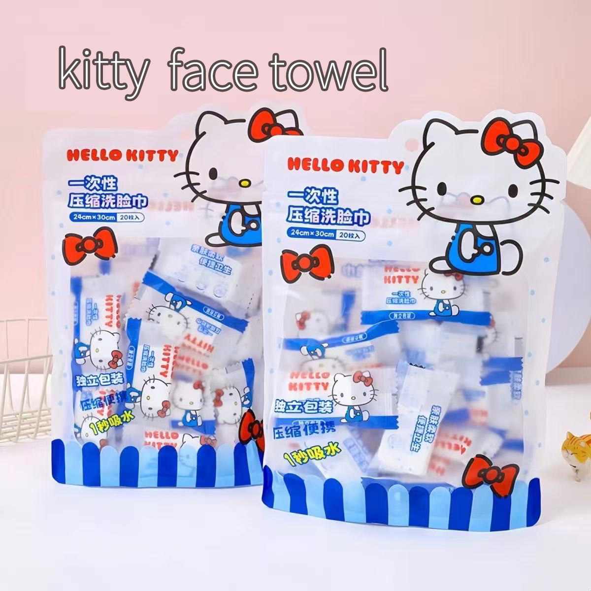 Hello Kitty Compressed Disposa - Travel Accessories For Japan Trip recension och pris
