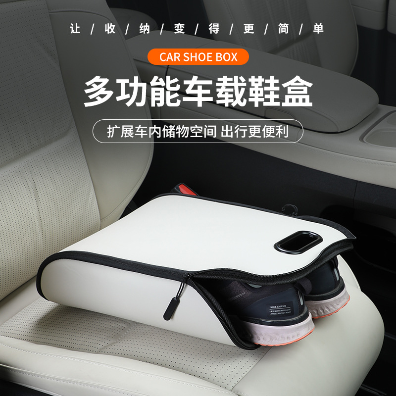 Portable Car Shoe Storage Box  - Travel Accessories Car recension och pris