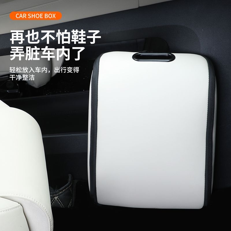 Portable Car Shoe Storage Box  - Travel Accessories Car recension och pris