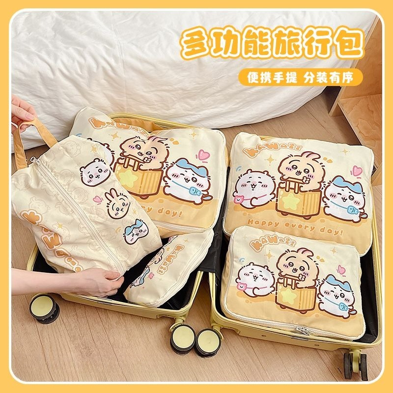 Cute ちいかわ Chiikawa Toiletry Ba - Travel Accessories For Japan Trip recension och pris