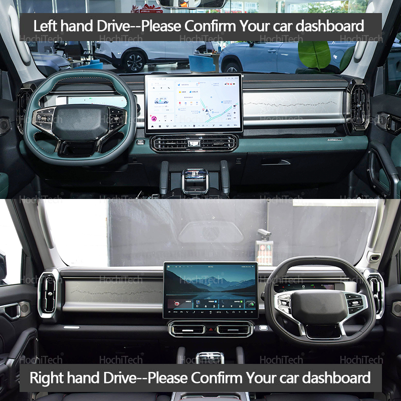 For Jetour T2 Traveller Shanha - Travel Accessories Car recension och pris