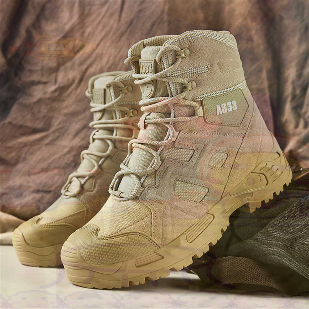Height Up High Performance Siz - Travel Accessories In Store recension och pris