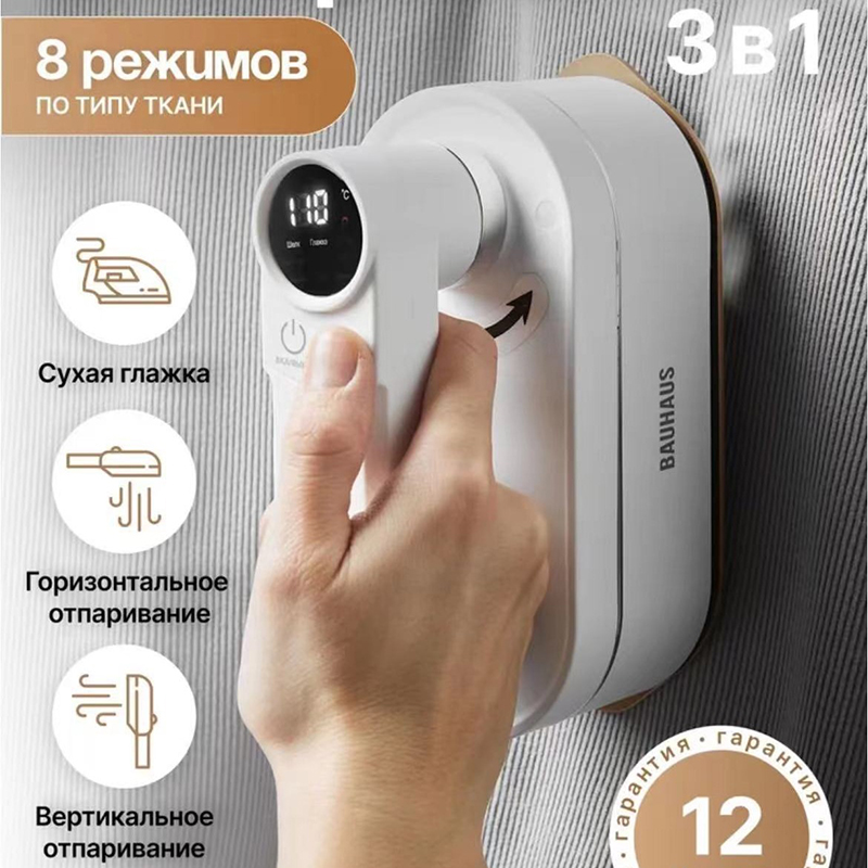 Handheld Mini Electric Steam I - Mini Iron Travel recension och pris