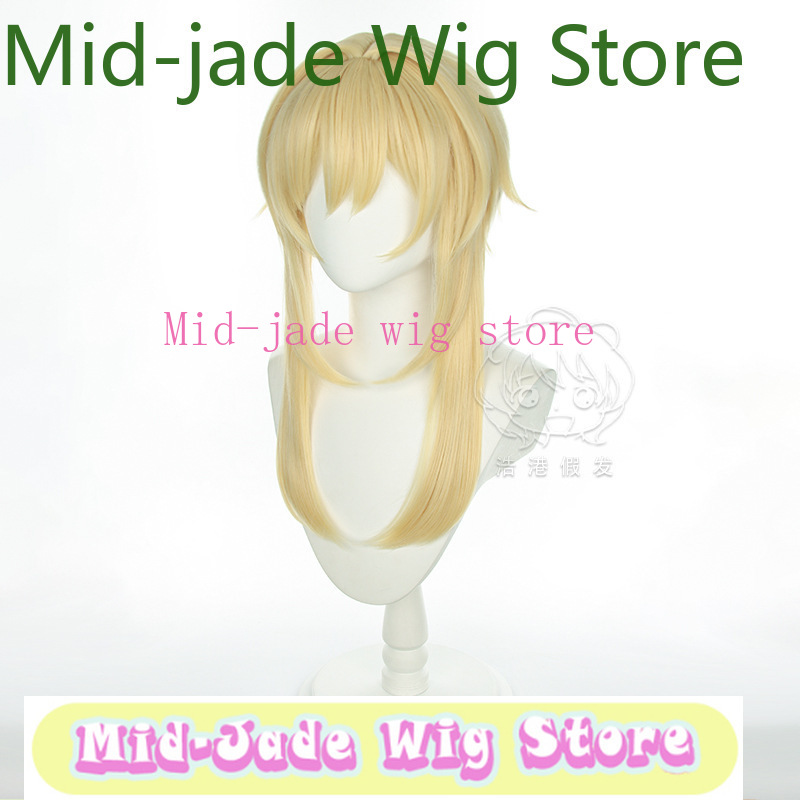 Genshin Impact Lumine Cosplay  - Travel Accessories In Store recension och pris