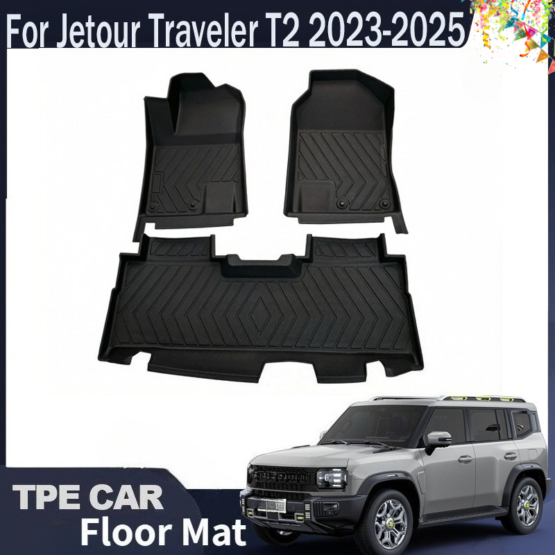 For Jetour Traveler T2 Jetour  - Travel Accessories Car recension och pris