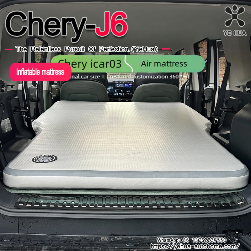 For Chery ICAR 03 03T Jaecoo J - Travel Accessories Car recension och pris