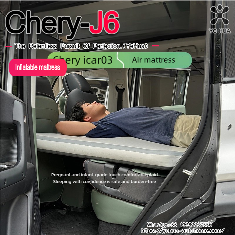 For Chery ICAR 03 03T Jaecoo J - Travel Accessories Car recension och pris