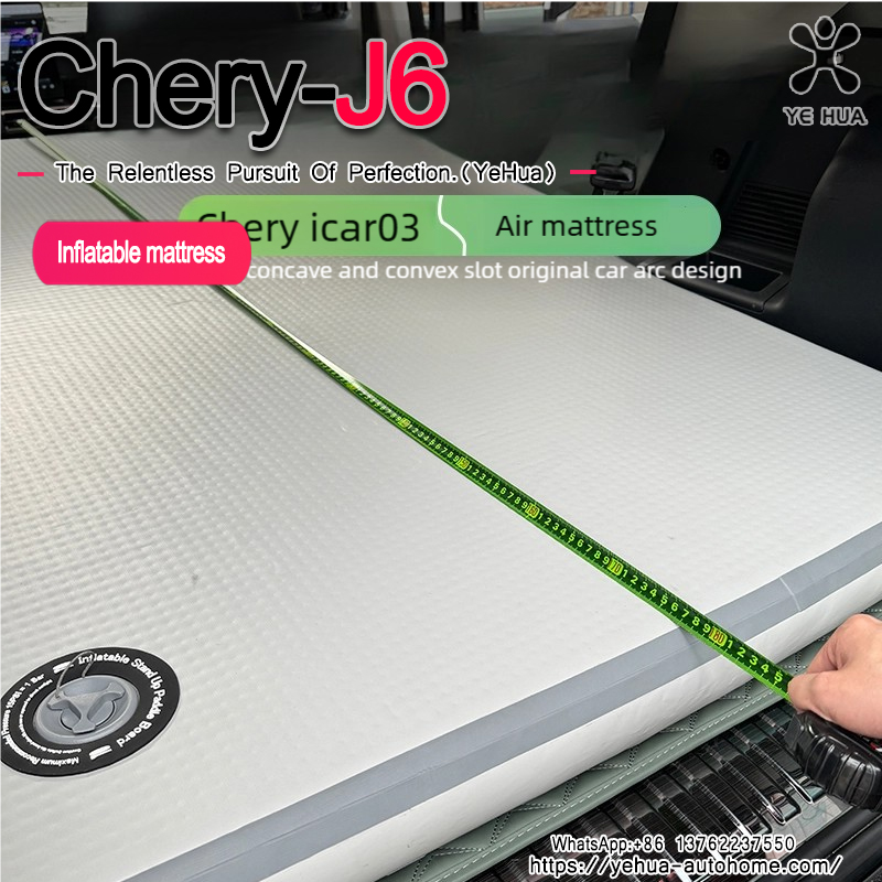 For Chery ICAR 03 03T Jaecoo J - Travel Accessories Car recension och pris